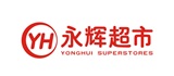 https://wanzhongqiche.com/upload/default/20250507/a4e57120f4bc43b6376ccb1ddf46cb00.jpg
